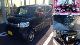 2015 Honda N Box Slash: What It's Like To Drive A Funky Kei Car